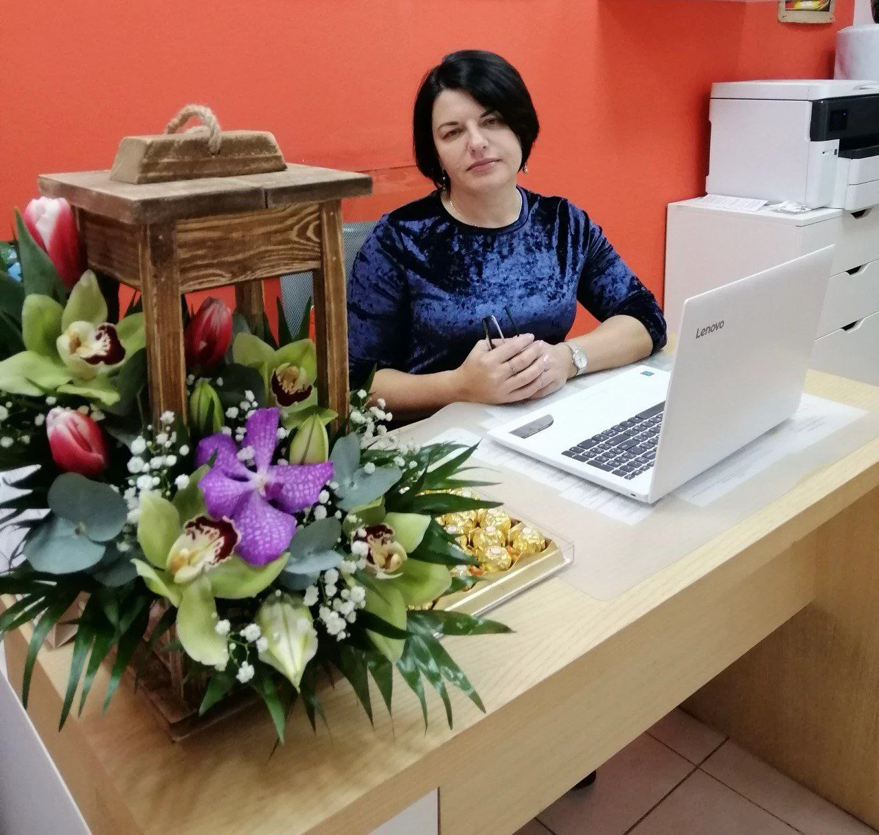 Ірина